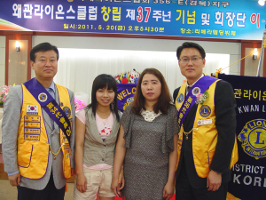 본관 칠곡 김-설씨 시조 탄생