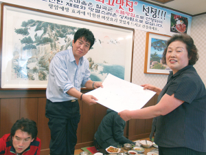 '트로트 父子' 신웅-신유 고향 칠곡에 오다