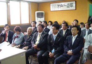 캠프캐럴 고엽제 진상규명 민간대책협의회 발족