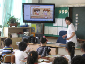 왜관초등 '왜관 i-샘' 활성화 수업컨설팅 실시 