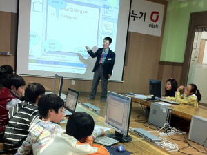 olleh, 소외계층 대상 IT교육 실시