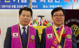 왜관로타리클럽 정익균 회장 취임
