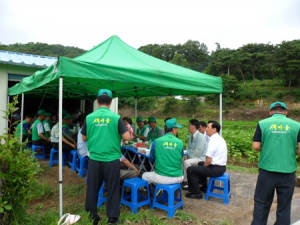 기산면 노석리에 새마을농장 개장