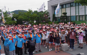 고엽제 진상규명-미국사과 촉구 대행진