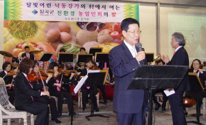 아름다운 가락이 있는 '칠곡의 밤'