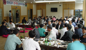   '한우고기 큰사랑 소비촉진행사' 가져 