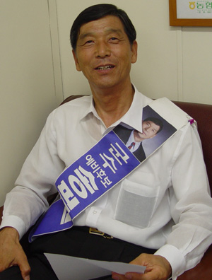 송필원 예비후보 한나라당 공천철회  <br>  여론조사 등 거쳐 추석전 확정되나?
