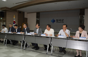 캠프캐럴 인근 주민 건강조사 시작 