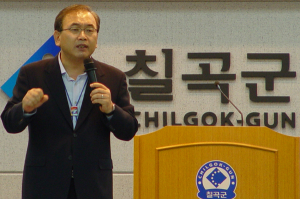 박영준 전 차관, 내년 총선 대구 중남구 출마 