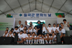 신명나는 요가·리듬 체조로 칠곡군 알려