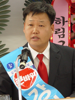 강대석 예비후보 