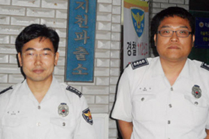GPS도 못찾는 산길서 운전자 구한 경찰