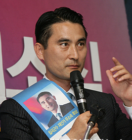 김종욱 후보 
