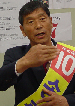 송필원 후보, 칠곡군 선거개입 진상 규명 촉구