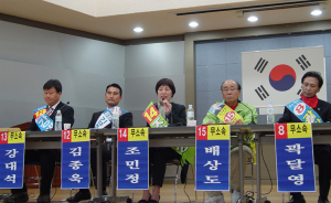 후보별 사회복지공약 발표내용 요약