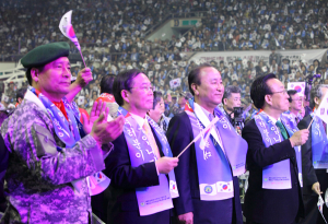 '베트남 참전 제47주년 전국대회' 성황