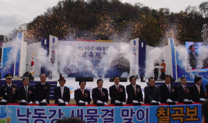 칠곡보 개방 '호국평화벨트' 기대