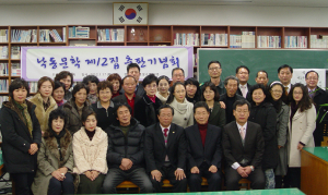 낙동문학 12집 출판기념회 개최 