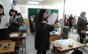 순심여고 신입생 오리엔테이션 가져