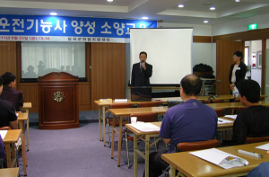 '일할 곳이 있는 잘사는 군민'