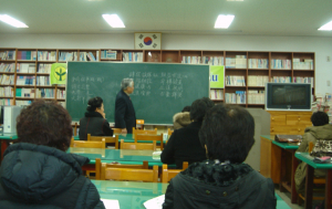 10년전 약속 지킨 조재수 전 면장<br>퇴직후 대입, 14년만에 박사 취득