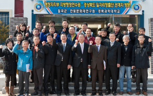 경북과학대 전문직 일자리 창출 주목 