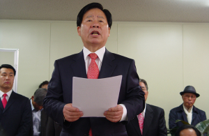 석호익 