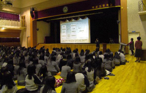 찾아가는 청소년자원봉사교육 호응