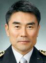 김규수 소방서장 