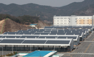 국내 최대 규모 태양광발전 가동