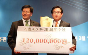 칠곡군 일자리 창출 전국 최우수