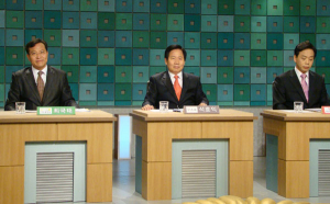 병역문제, 박근혜 대표 사진사용 공방