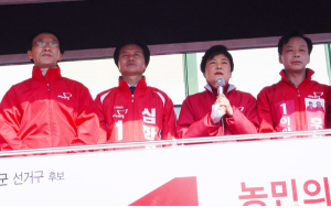 칠곡서 박풍(朴風) 어디로 불까?