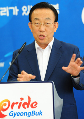 '동해안원자력클러스터' 국책사업 선정