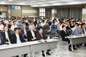 칠곡군 장기종합계획 공청회 개최