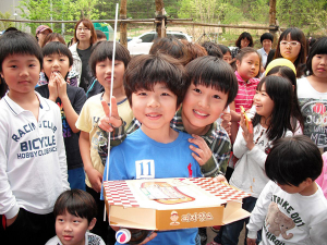 북삼휴먼시아 '어린이에게 꿈과 희망을'