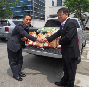 북삼새마을금고, 불우이웃에 쌀 전달