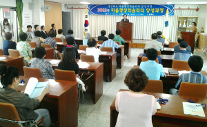 석적읍, 평생학습리더 양성과정 개강