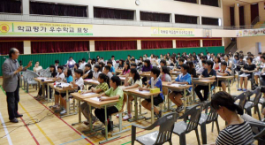 약목초등, 디베이트 전문가 초청 대립토론 연수