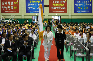 여성이 '신 낙동강시대' 열어 가겠다