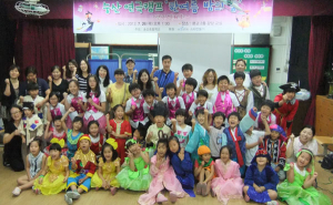 숭산초등 ‘한여름밤의 꿈’ 연극캠프 가져