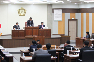 학교폭력대책지역협의회 결성한다