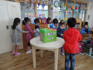 왜관초등, 전교생 융합인재 교육프로그램 실시 
