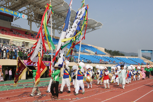 군민체전 '주민 화합축제'로 승화