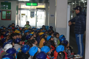 북삼초등, 신나는 빙상체험학습 
