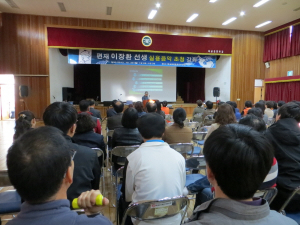 북삼초등, 음악과 함께 학교 컨설팅 연수회 가져