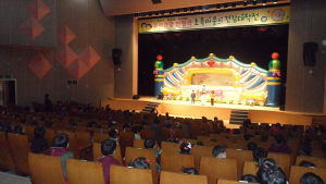 유아건강 생활실천 인형극 '초록마을의 건강대작전' 공연