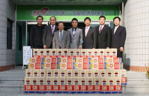 새마을금고 독거노인 소화기 전달