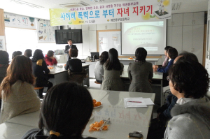 왜관동부초등, 도교육청 '2012년 학생 건강증진 중심학교' 선정