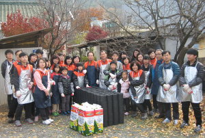 지역을 빛나게 하는 '경북도청 빛나사'